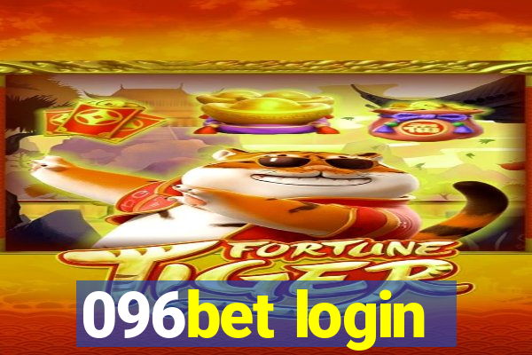 096bet login